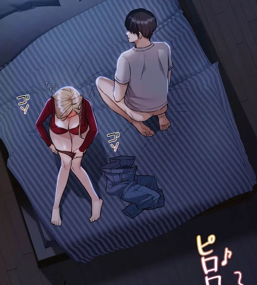 推しにしか勃たないモノが、友だちの巨乳ママに勃っちゃった!? 第5話 - 74