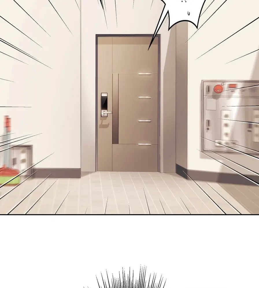 推しにしか勃たないモノが、友だちの巨乳ママに勃っちゃった!? 第5話 - 124