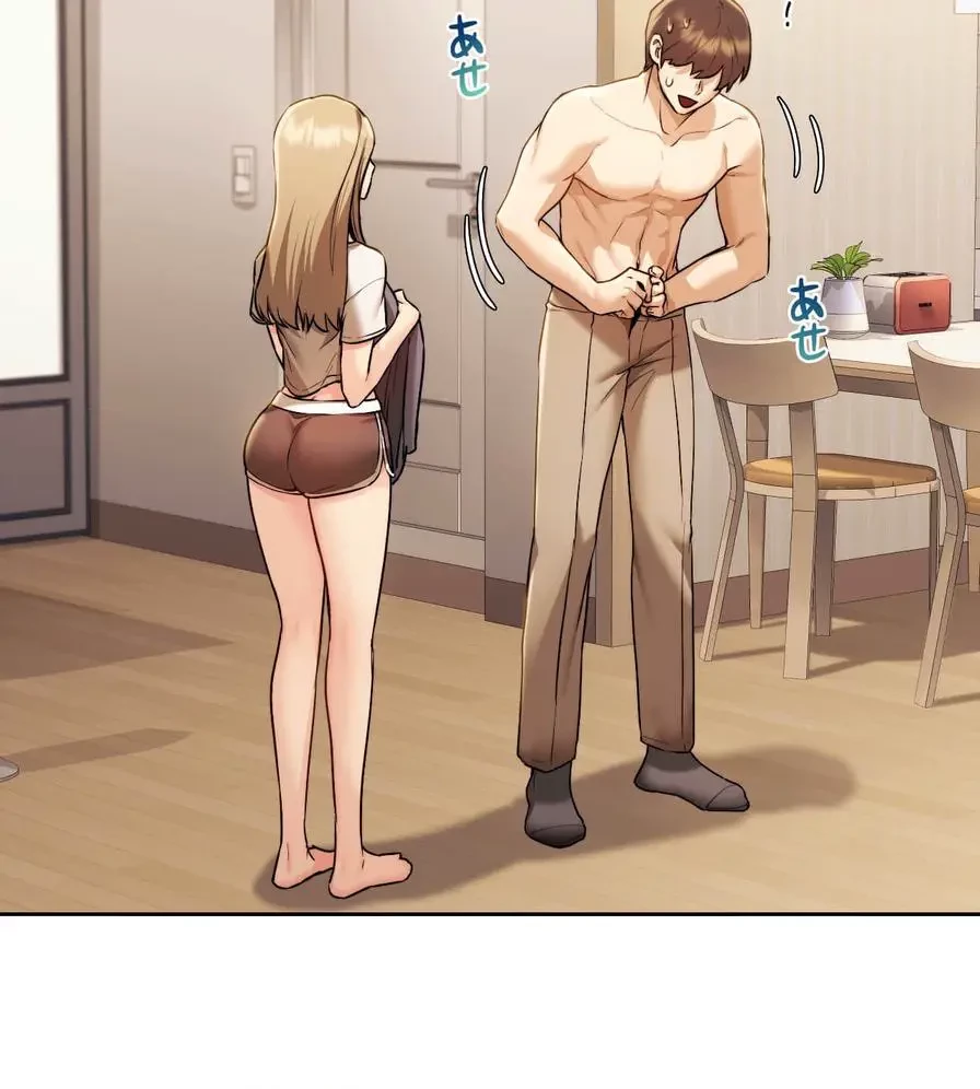 推しにしか勃たないモノが、友だちの巨乳ママに勃っちゃった!? 第6話 - 27