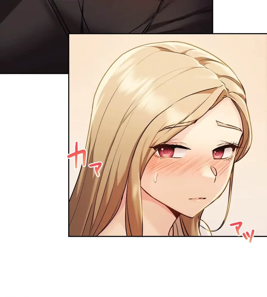 推しにしか勃たないモノが、友だちの巨乳ママに勃っちゃった!? 第6話 - 39