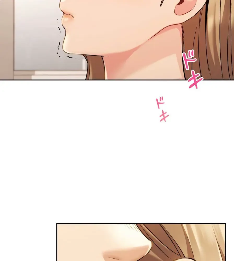 推しにしか勃たないモノが、友だちの巨乳ママに勃っちゃった!? 第6話 - 53