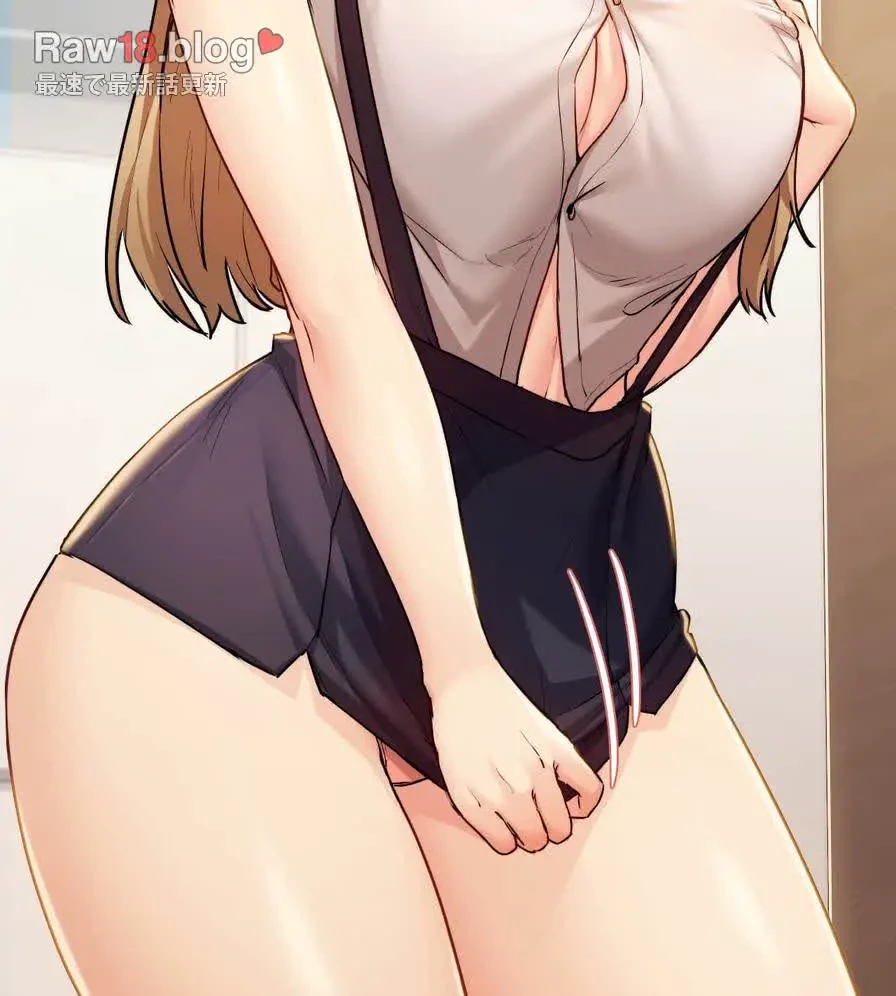 推しにしか勃たないモノが、友だちの巨乳ママに勃っちゃった!? 第6話 - 112