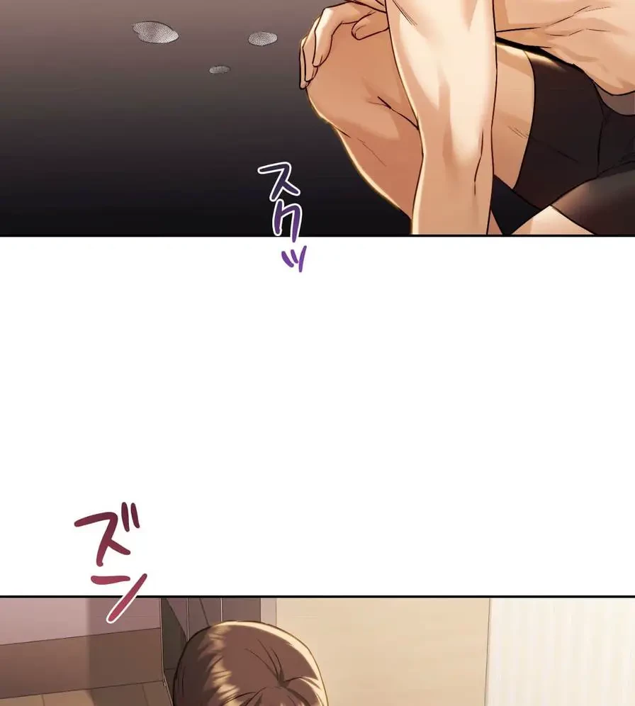 推しにしか勃たないモノが、友だちの巨乳ママに勃っちゃった!? 第6話 - 124