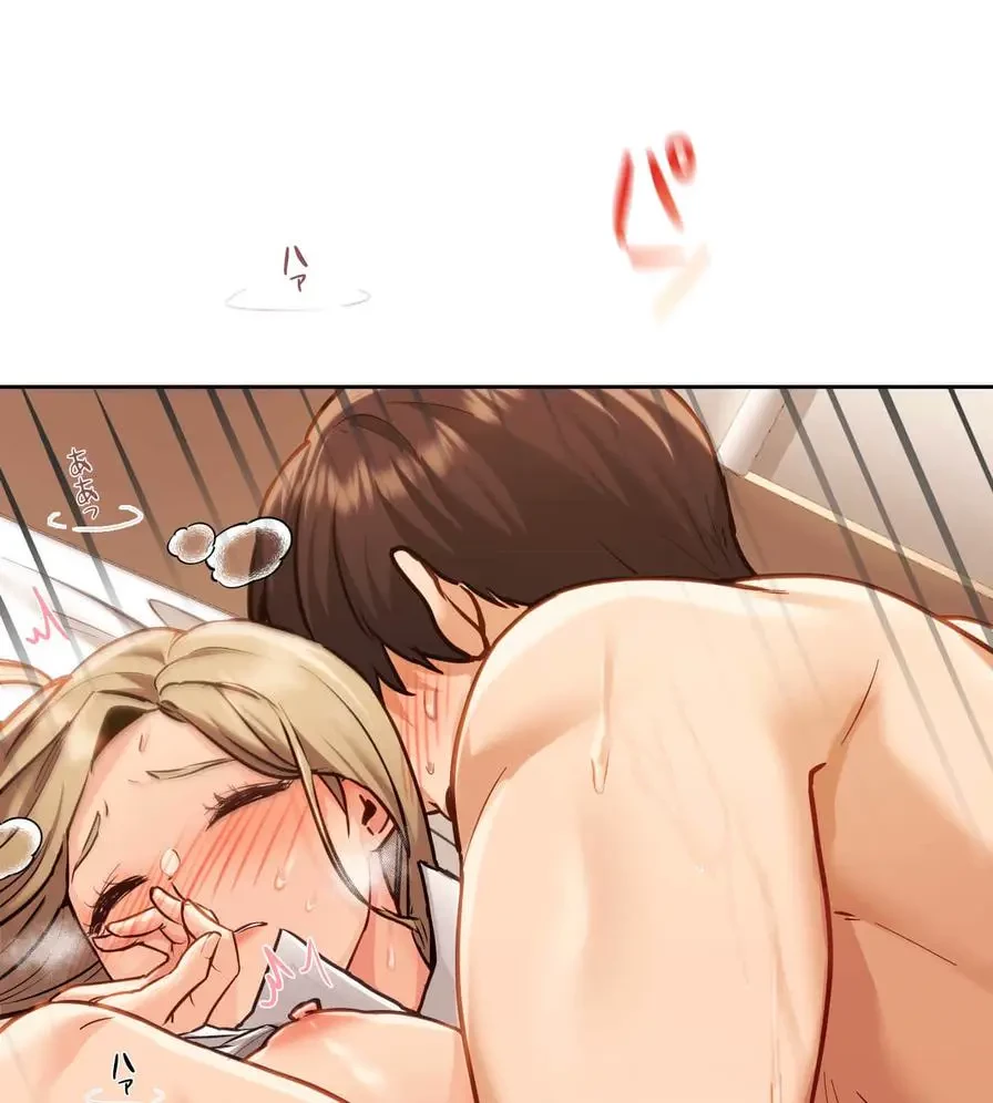 推しにしか勃たないモノが、友だちの巨乳ママに勃っちゃった!? 第8話 - 18