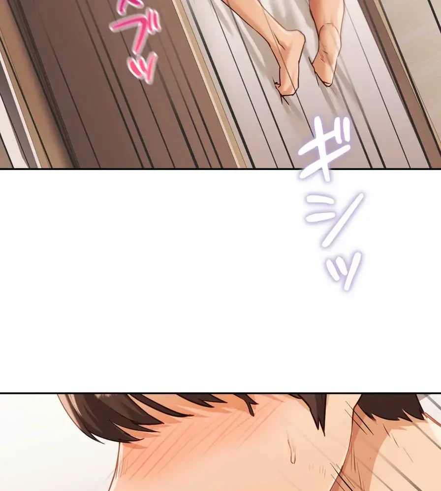 推しにしか勃たないモノが、友だちの巨乳ママに勃っちゃった!? 第8話 - 24