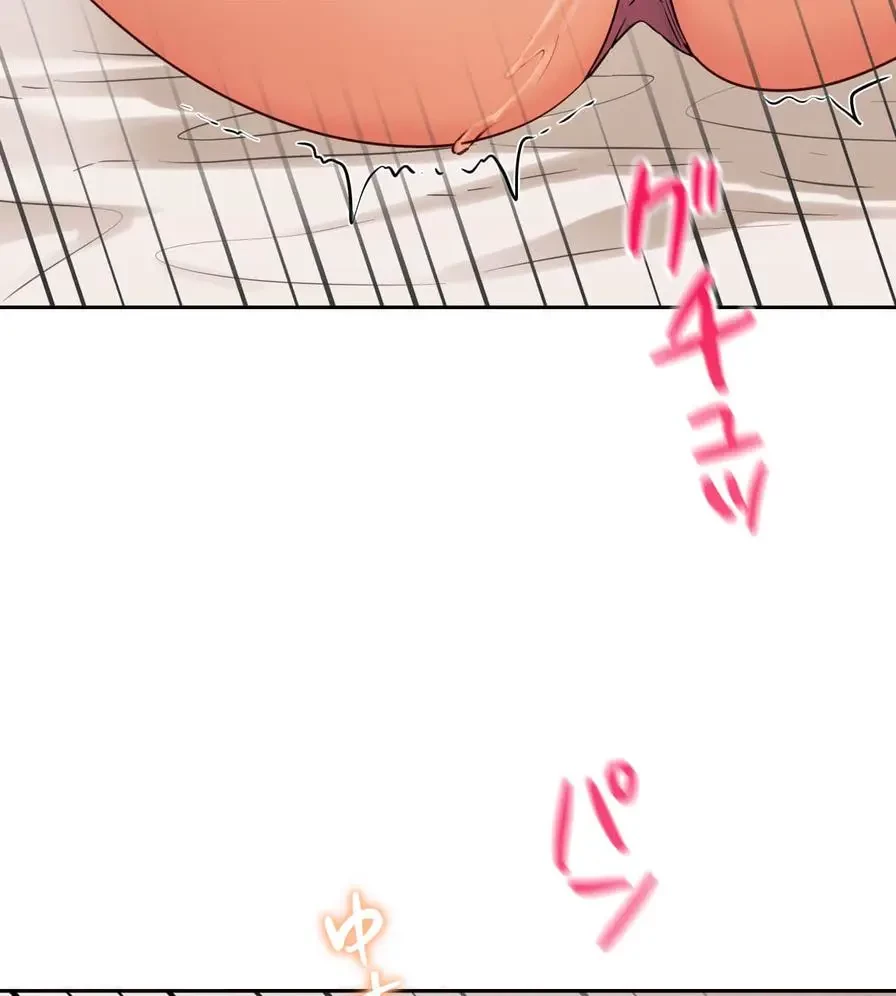 推しにしか勃たないモノが、友だちの巨乳ママに勃っちゃった!? 第8話 - 29
