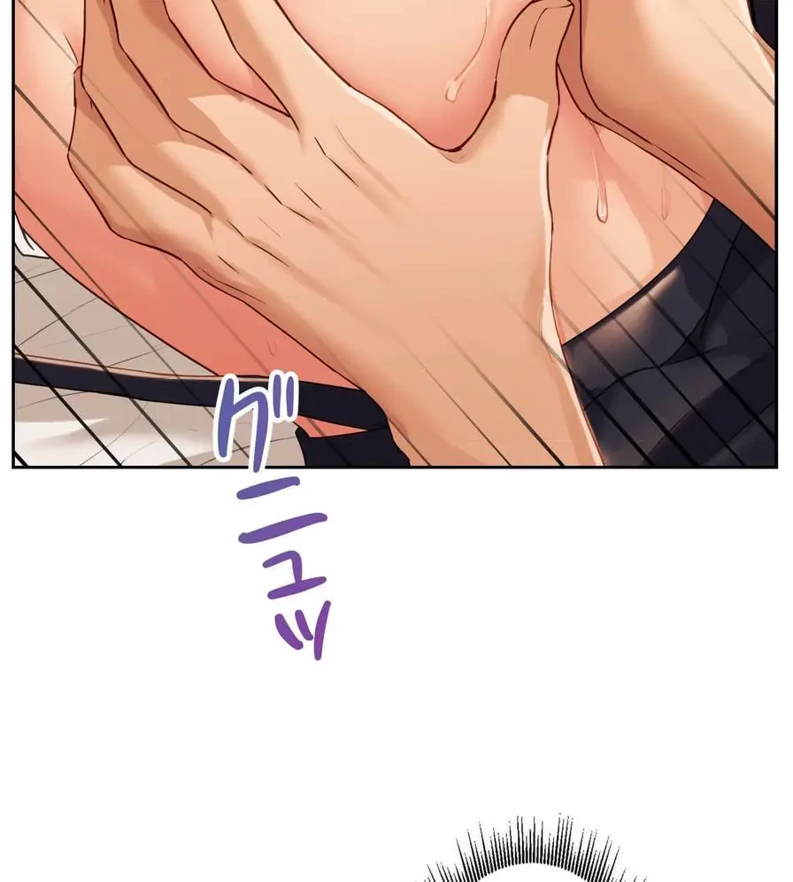 推しにしか勃たないモノが、友だちの巨乳ママに勃っちゃった!? 第8話 - 32