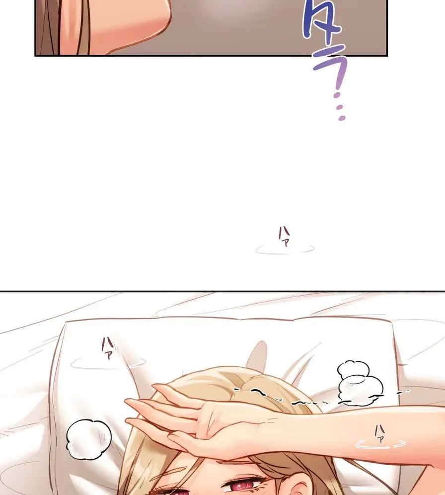 推しにしか勃たないモノが、友だちの巨乳ママに勃っちゃった!? 第8話 - 85