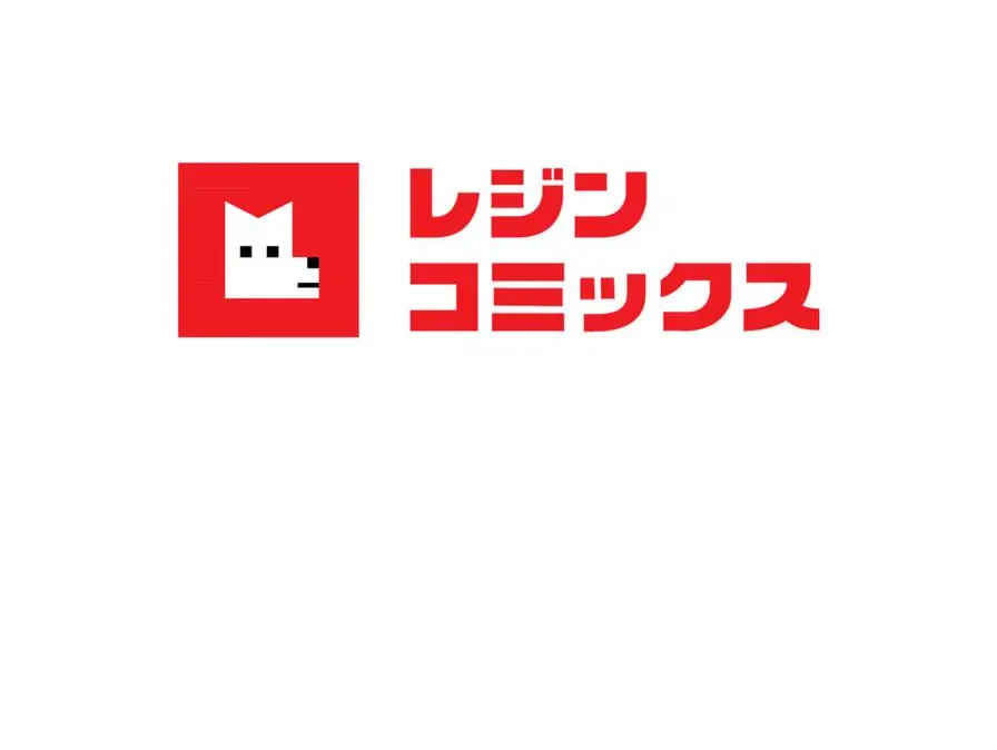推しにしか勃たないモノが、友だちの巨乳ママに勃っちゃった!? 第8話 - 128