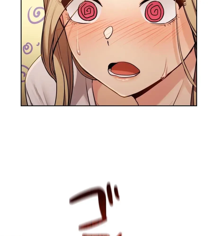 推しにしか勃たないモノが、友だちの巨乳ママに勃っちゃった!? 第11話 - 3