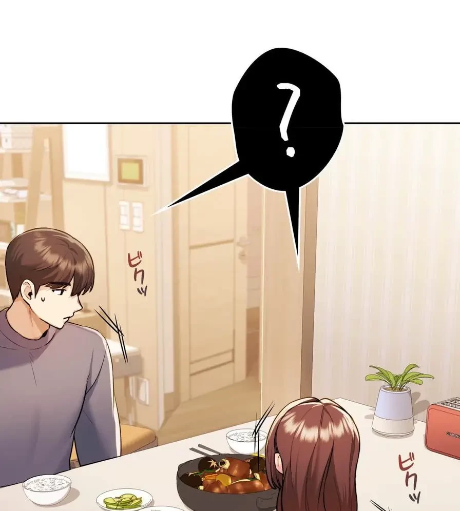 推しにしか勃たないモノが、友だちの巨乳ママに勃っちゃった!? 第11話 - 5