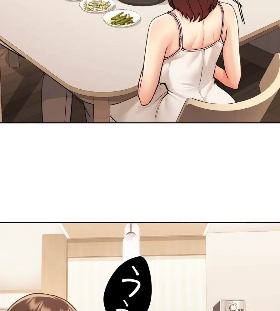 推しにしか勃たないモノが、友だちの巨乳ママに勃っちゃった!? 第11話 - 6