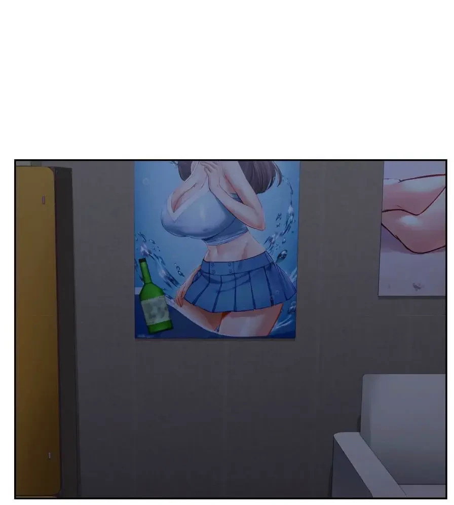 推しにしか勃たないモノが、友だちの巨乳ママに勃っちゃった!? 第11話 - 33