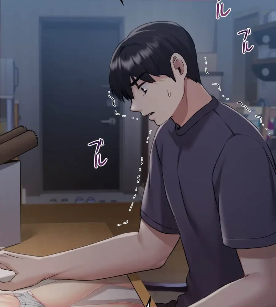 推しにしか勃たないモノが、友だちの巨乳ママに勃っちゃった!? 第11話 - 64