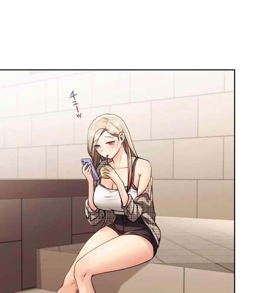 推しにしか勃たないモノが、友だちの巨乳ママに勃っちゃった!? 第11話 - 80