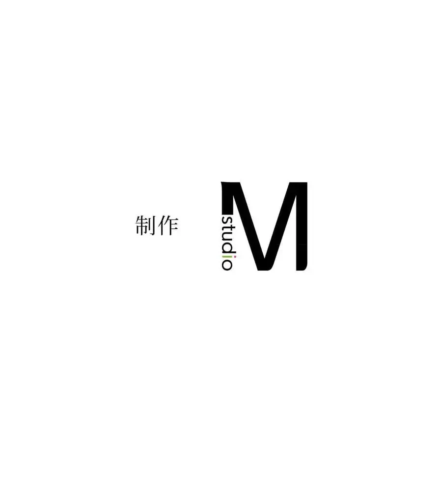推しにしか勃たないモノが、友だちの巨乳ママに勃っちゃった!? 第11話 - 122