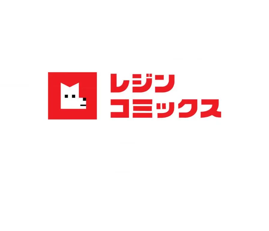 推しにしか勃たないモノが、友だちの巨乳ママに勃っちゃった!? 第11話 - 123