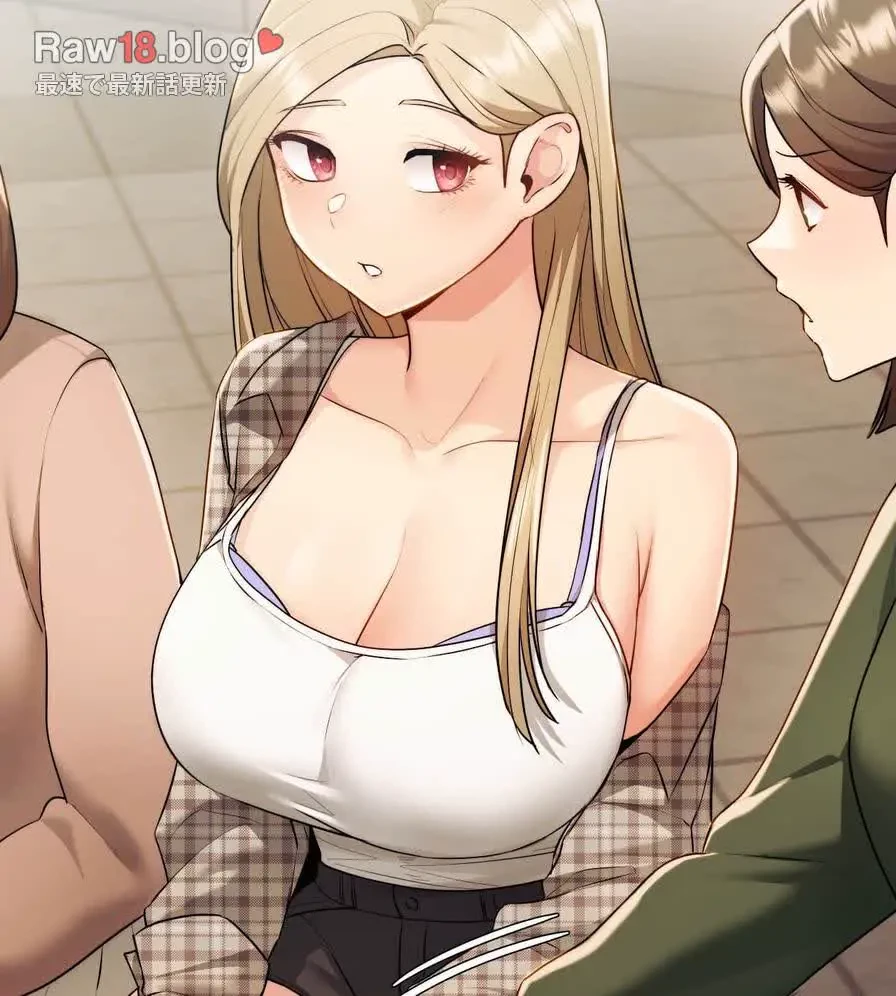 推しにしか勃たないモノが、友だちの巨乳ママに勃っちゃった!? 第12話 - 28