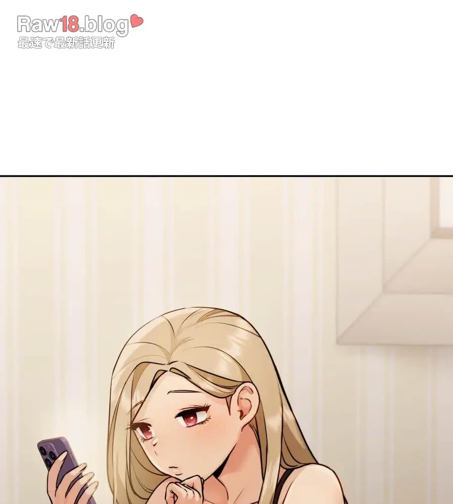 推しにしか勃たないモノが、友だちの巨乳ママに勃っちゃった!? 第12話 - 49