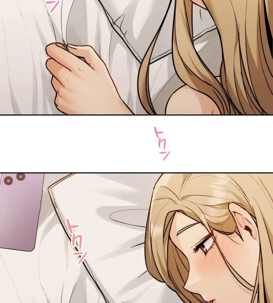 推しにしか勃たないモノが、友だちの巨乳ママに勃っちゃった!? 第12話 - 61