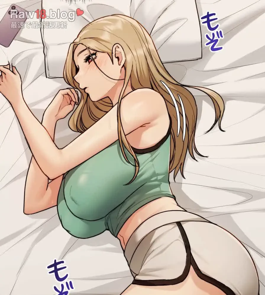 推しにしか勃たないモノが、友だちの巨乳ママに勃っちゃった!? 第12話 - 63