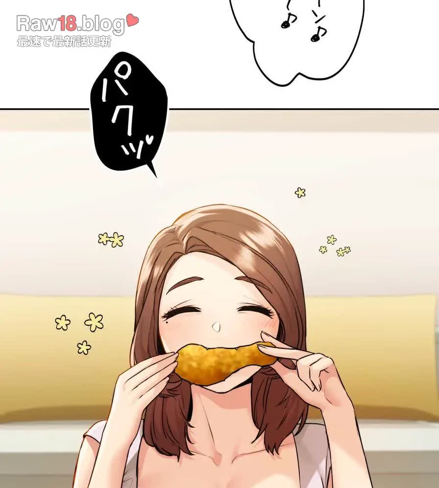 推しにしか勃たないモノが、友だちの巨乳ママに勃っちゃった!? 第12話 - 91