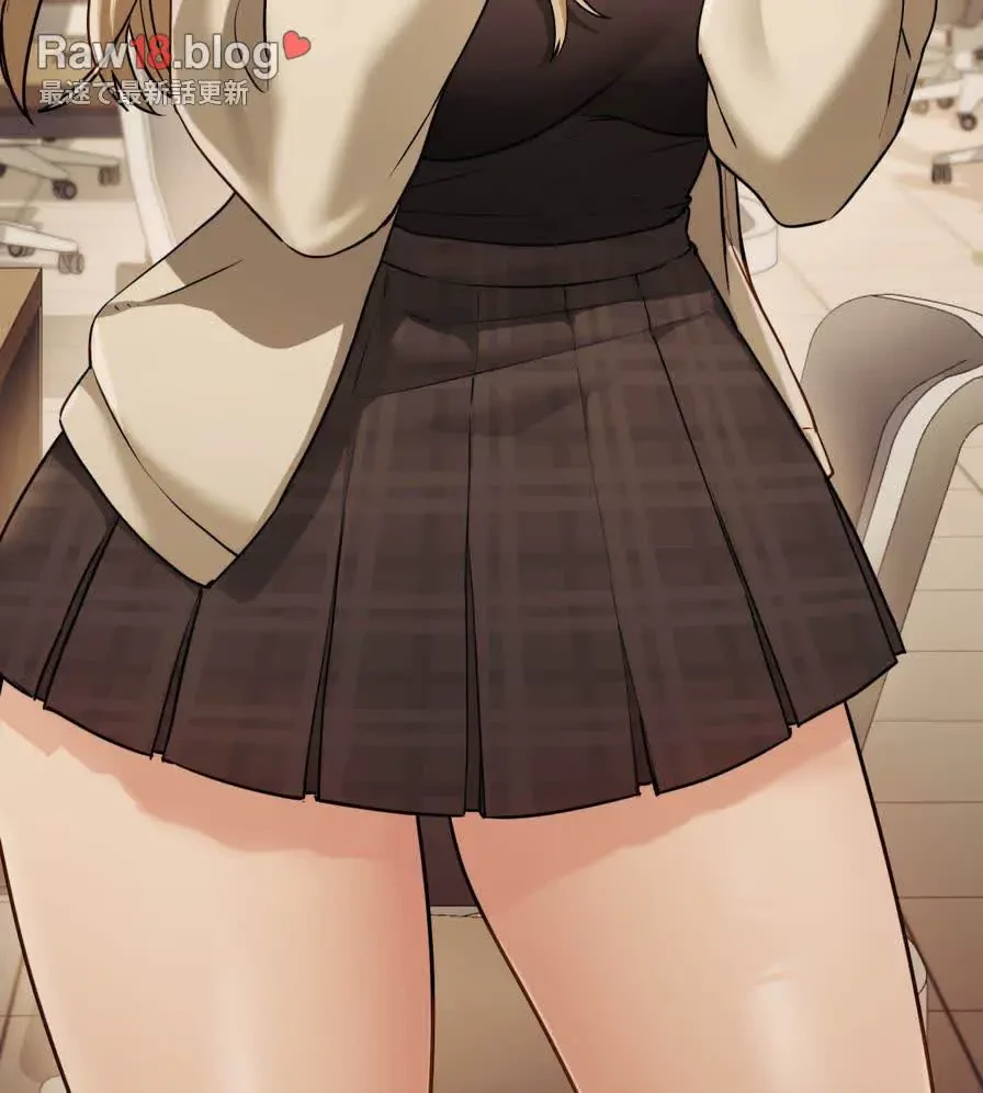 推しにしか勃たないモノが、友だちの巨乳ママに勃っちゃった!? 第12話 - 112