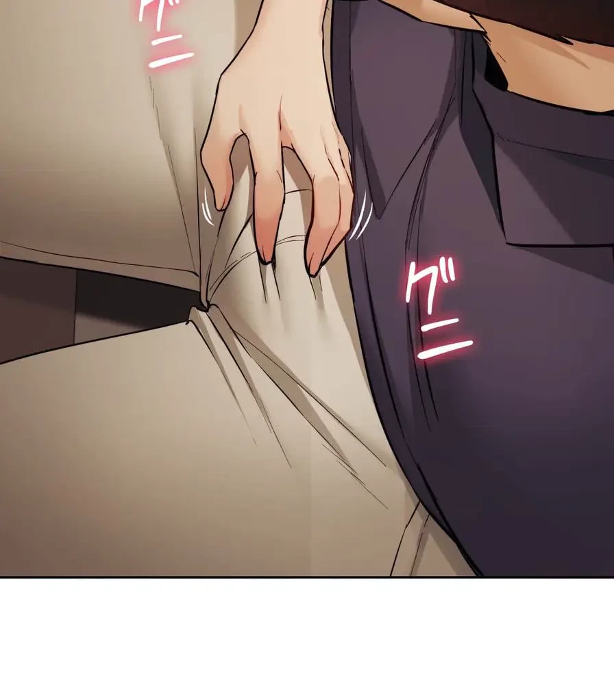 推しにしか勃たないモノが、友だちの巨乳ママに勃っちゃった!? 第12話 - 136