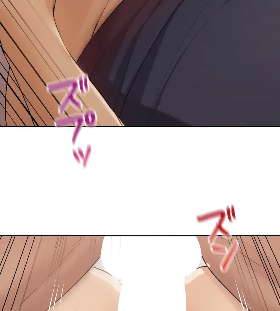 推しにしか勃たないモノが、友だちの巨乳ママに勃っちゃった!? 第15話 - 30