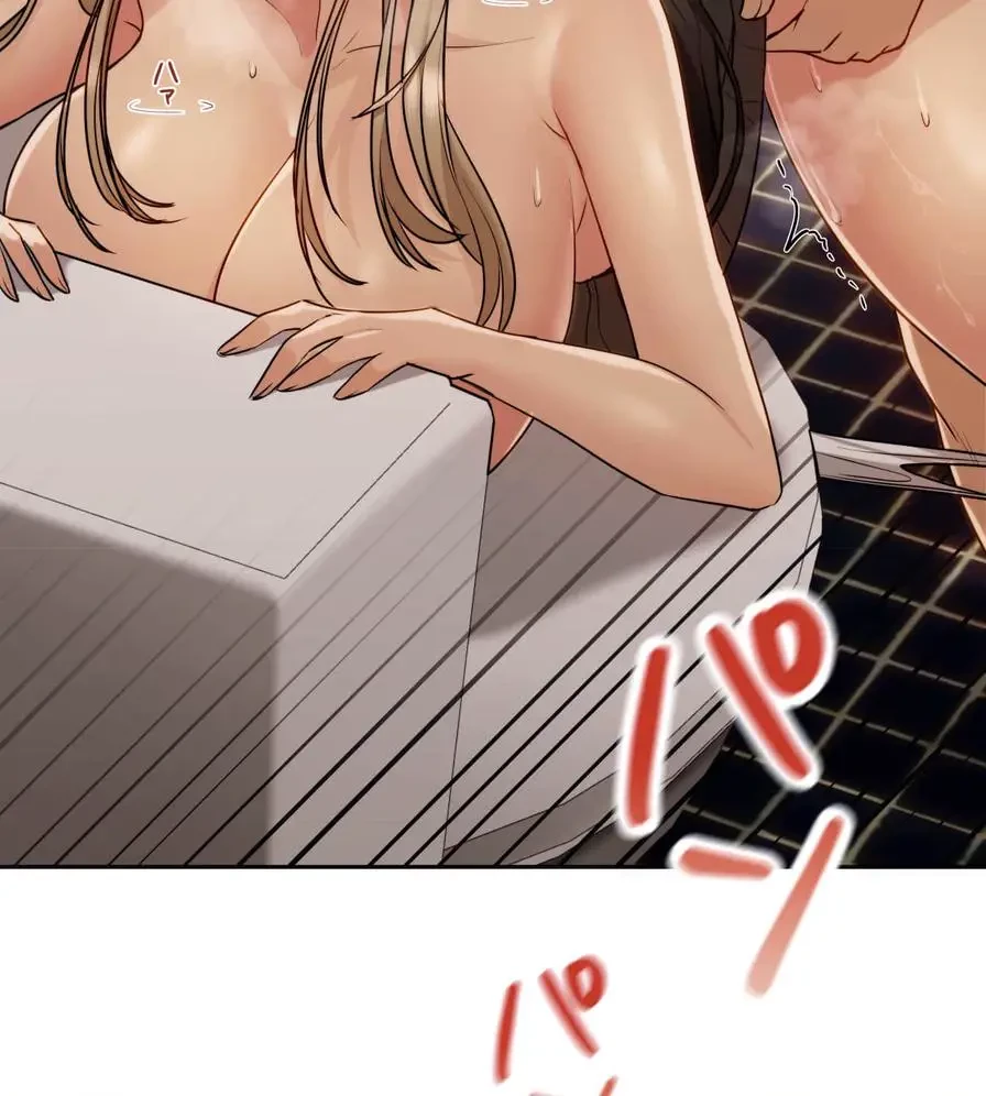 推しにしか勃たないモノが、友だちの巨乳ママに勃っちゃった!? 第15話 - 51