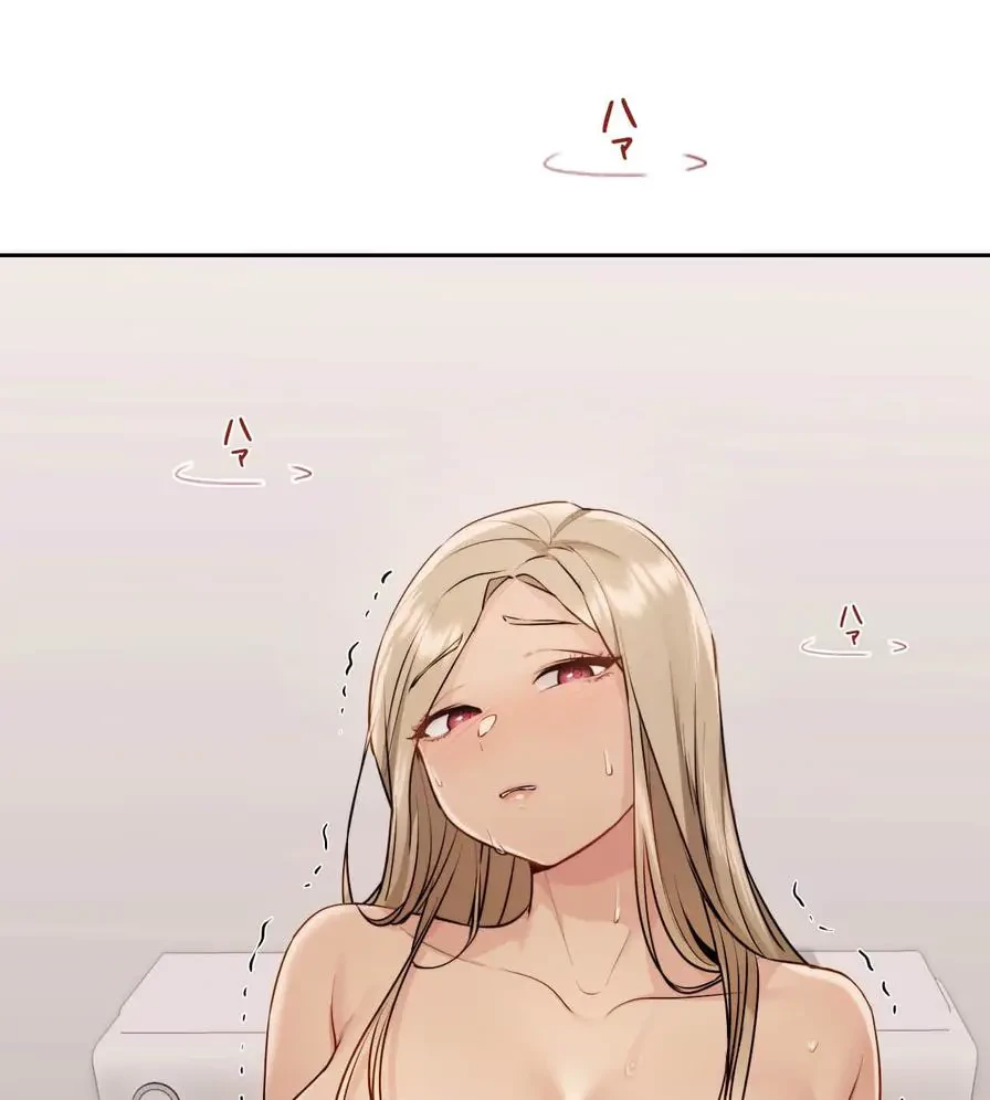 推しにしか勃たないモノが、友だちの巨乳ママに勃っちゃった!? 第15話 - 69