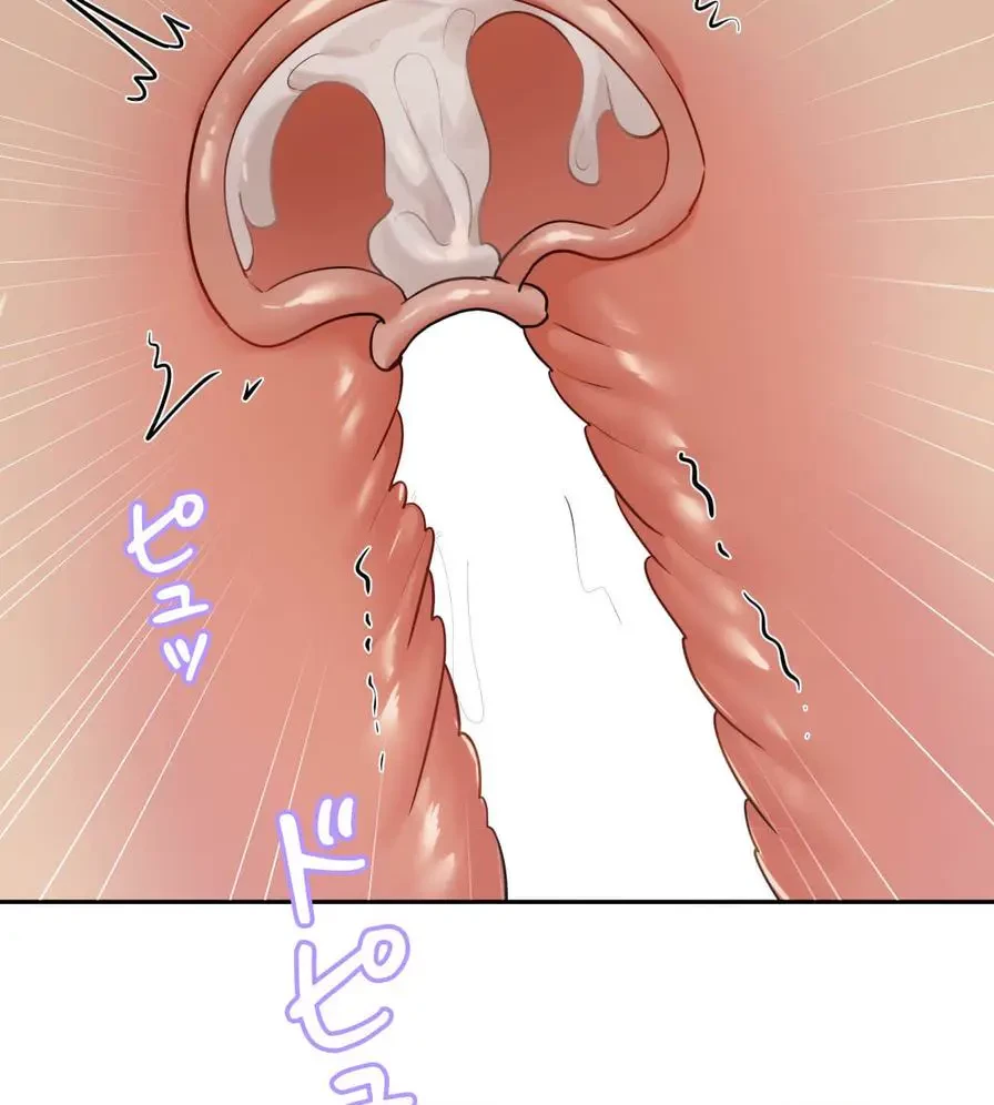 推しにしか勃たないモノが、友だちの巨乳ママに勃っちゃった!? 第15話 - 113