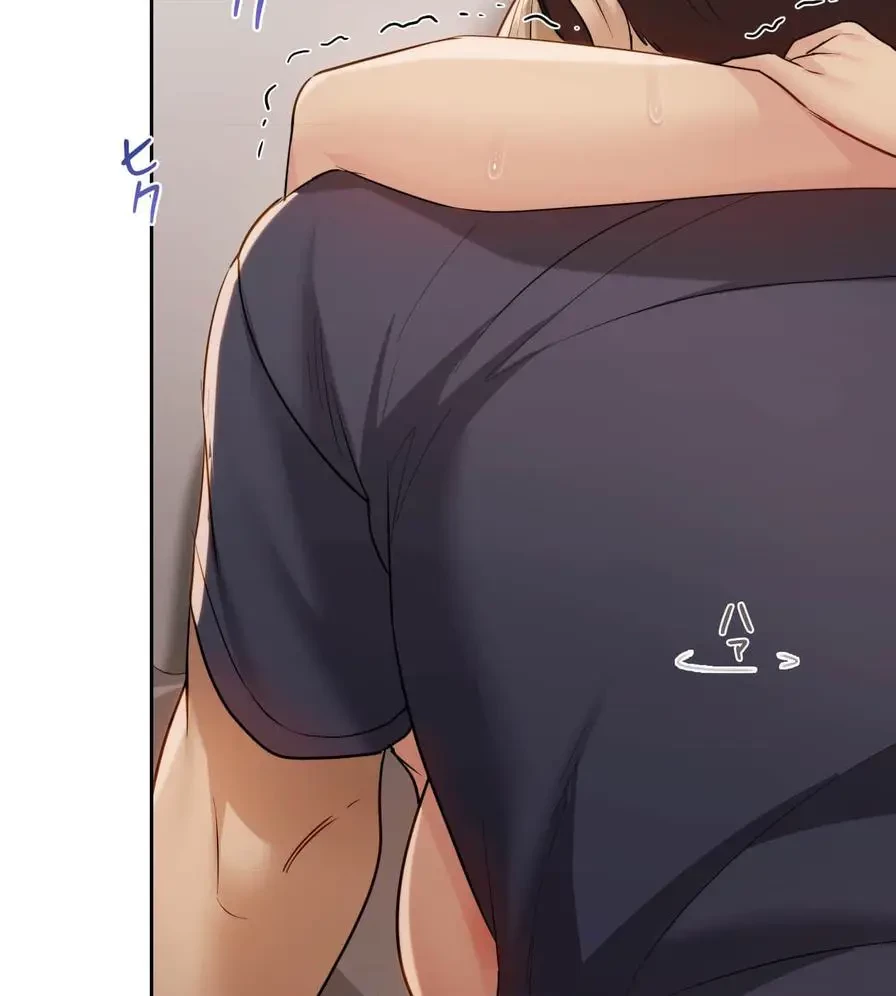推しにしか勃たないモノが、友だちの巨乳ママに勃っちゃった!? 第15話 - 116