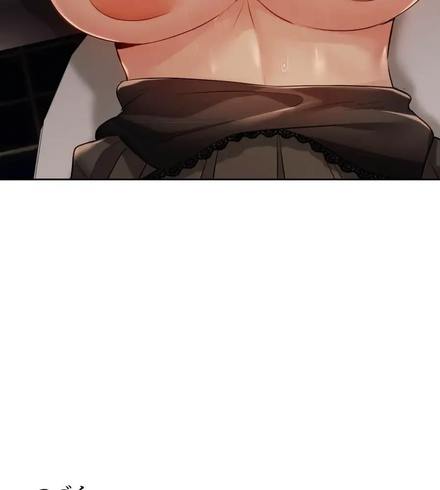 推しにしか勃たないモノが、友だちの巨乳ママに勃っちゃった!? 第15話 - 128