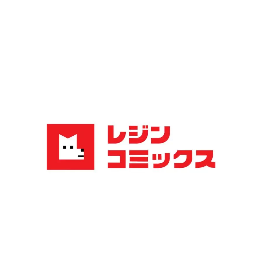 推しにしか勃たないモノが、友だちの巨乳ママに勃っちゃった!? 第15話 - 130