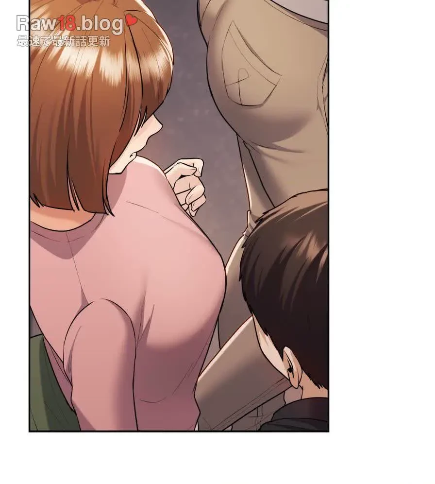 推しにしか勃たないモノが、友だちの巨乳ママに勃っちゃった!? 第16話 - 42