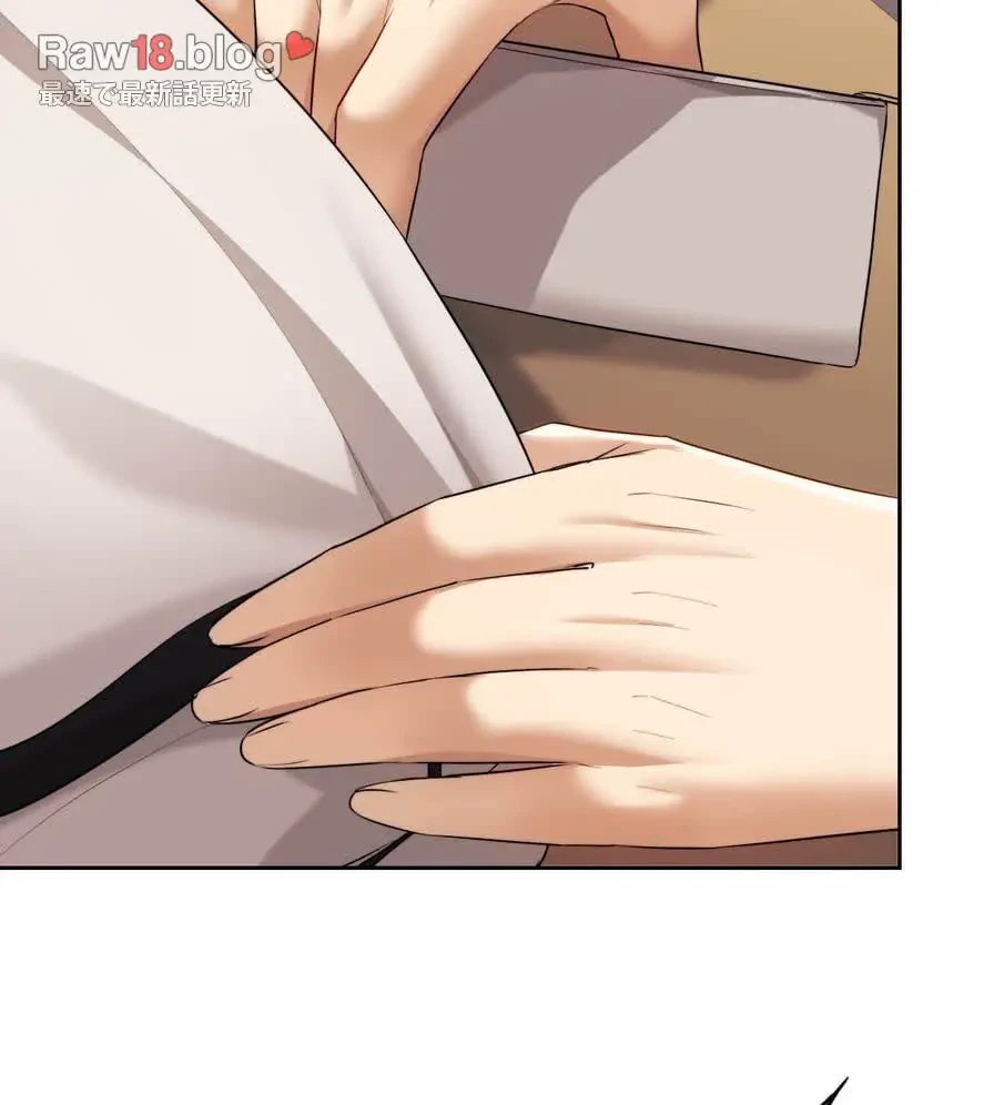 推しにしか勃たないモノが、友だちの巨乳ママに勃っちゃった!? 第16話 - 56