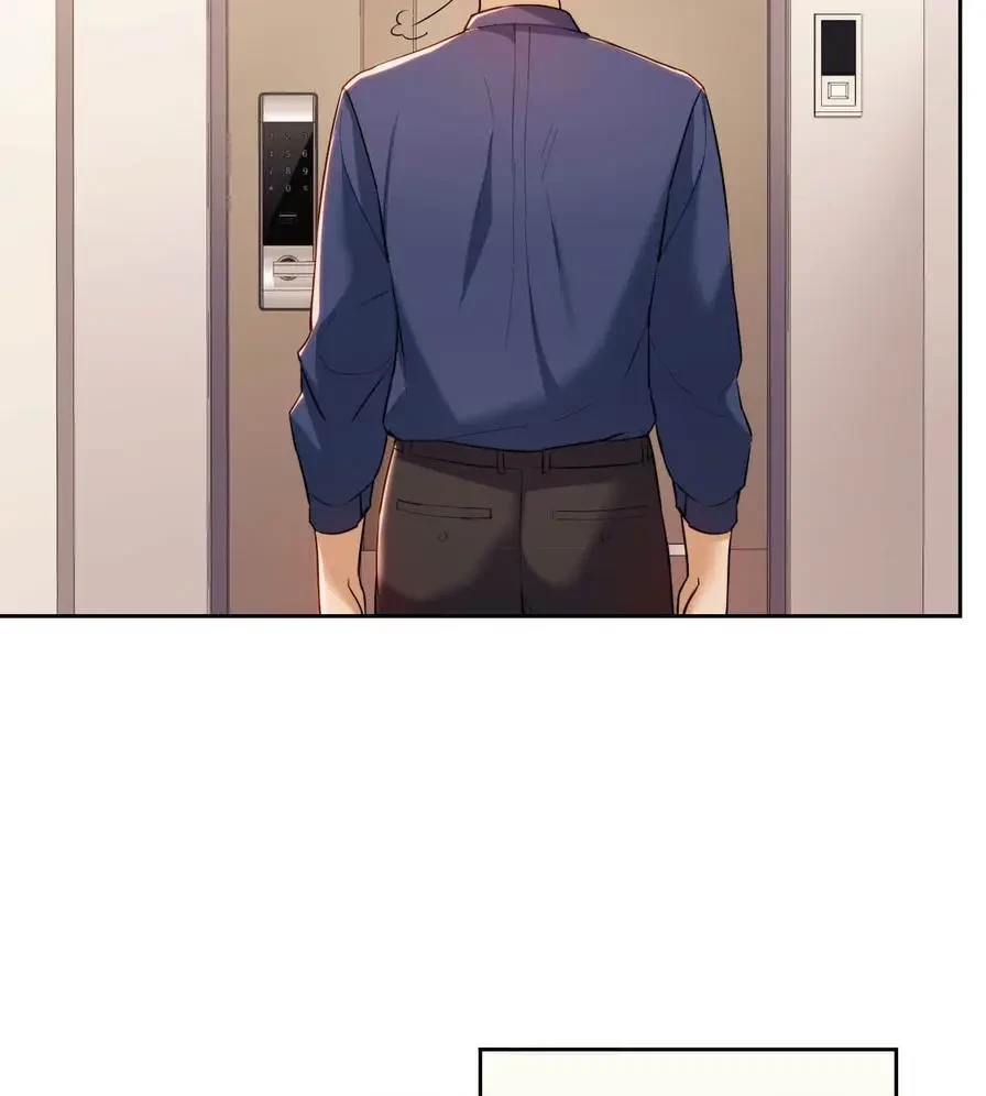 推しにしか勃たないモノが、友だちの巨乳ママに勃っちゃった!? 第16話 - 87