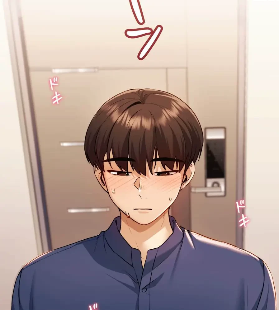 推しにしか勃たないモノが、友だちの巨乳ママに勃っちゃった!? 第16話 - 90