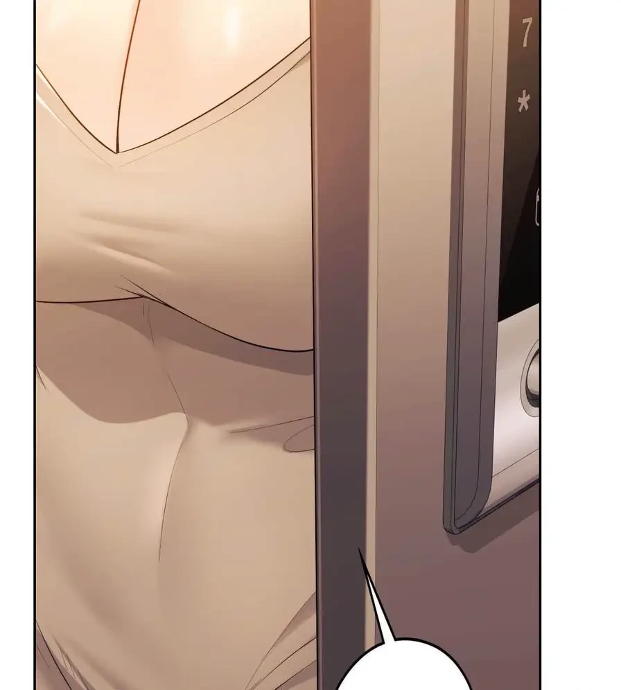 推しにしか勃たないモノが、友だちの巨乳ママに勃っちゃった!? 第16話 - 92