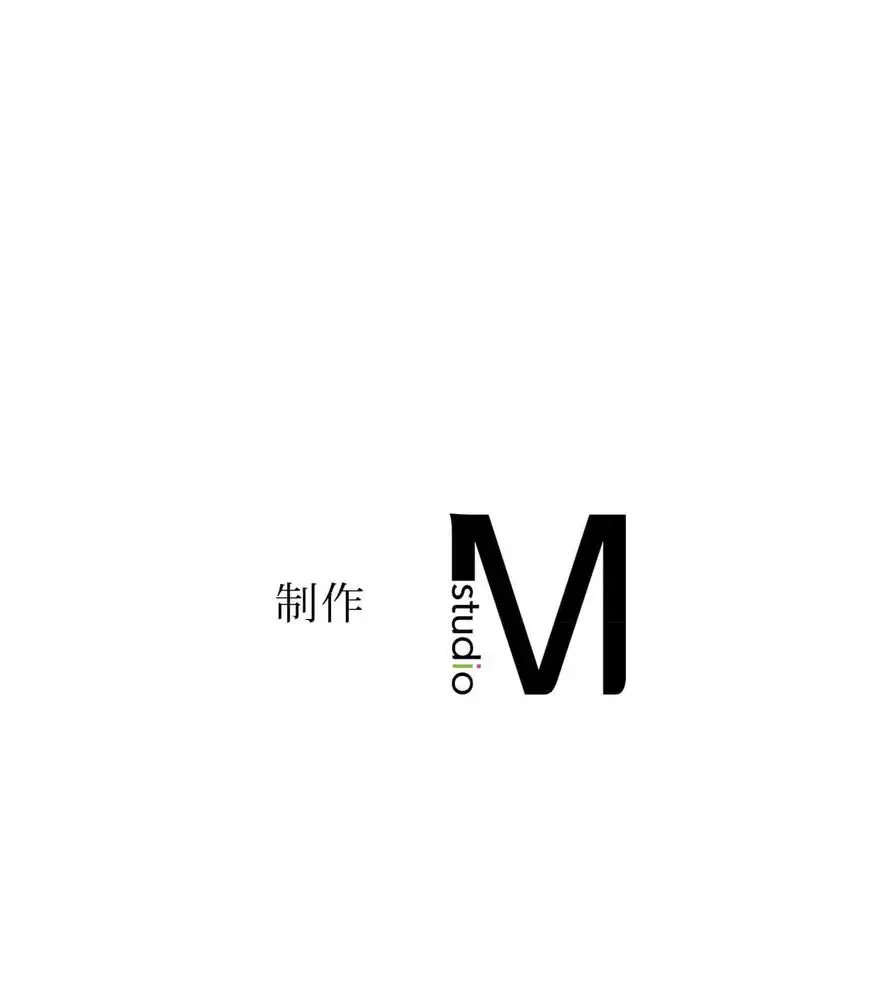 推しにしか勃たないモノが、友だちの巨乳ママに勃っちゃった!? 第16話 - 144