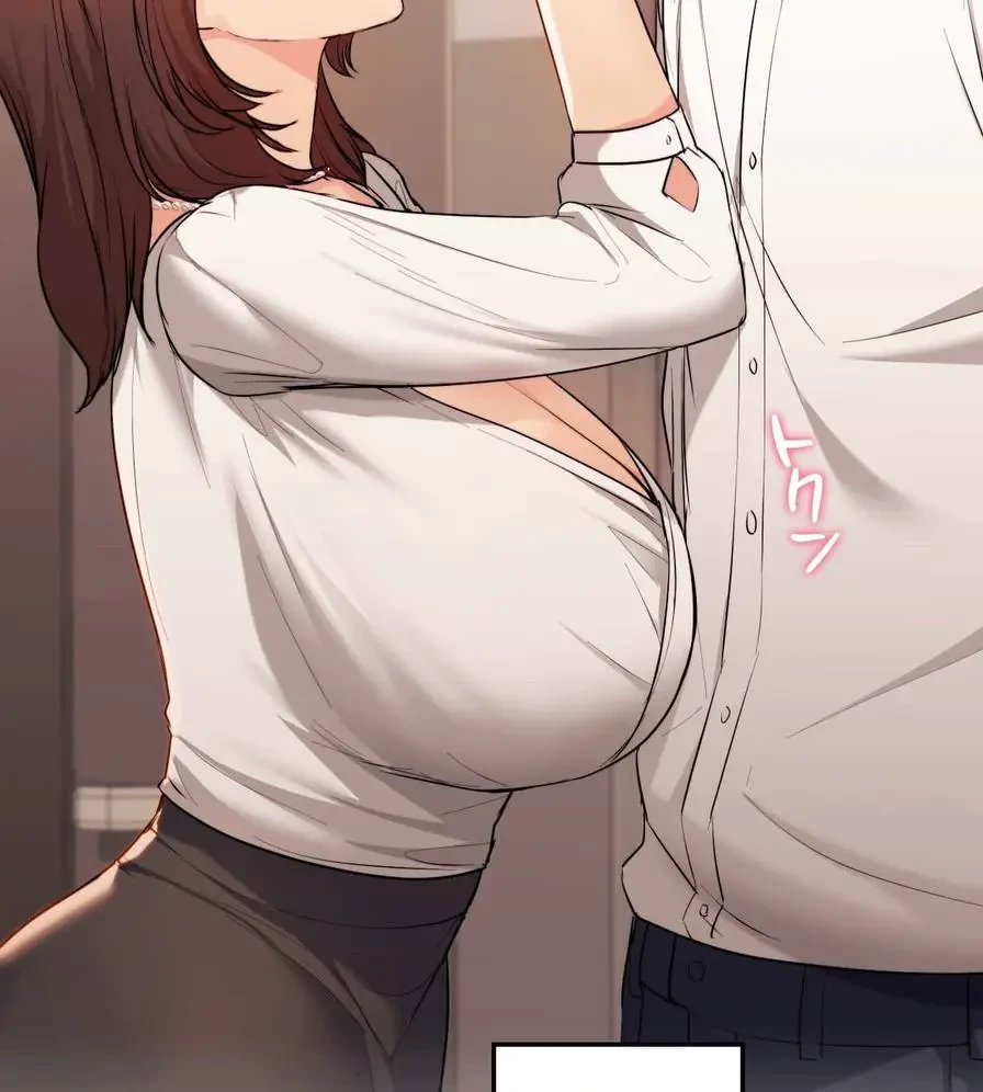 推しにしか勃たないモノが、友だちの巨乳ママに勃っちゃった!? 第17話 - 4