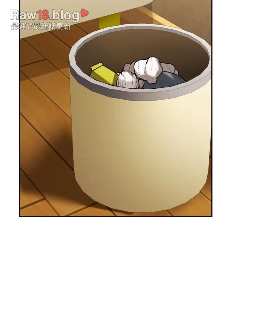 推しにしか勃たないモノが、友だちの巨乳ママに勃っちゃった!? 第17話 - 42