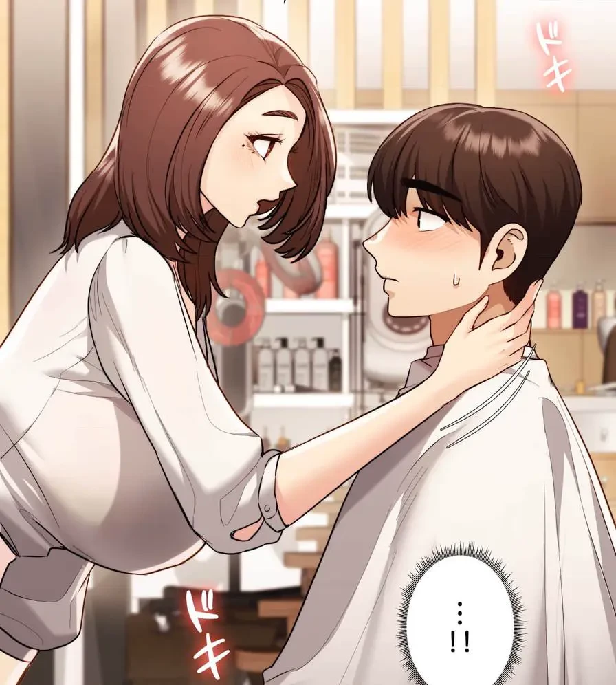 推しにしか勃たないモノが、友だちの巨乳ママに勃っちゃった!? 第17話 - 87