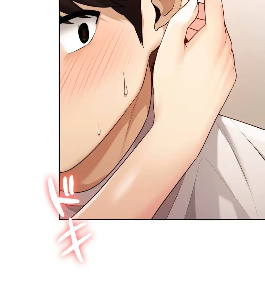 推しにしか勃たないモノが、友だちの巨乳ママに勃っちゃった!? 第17話 - 89