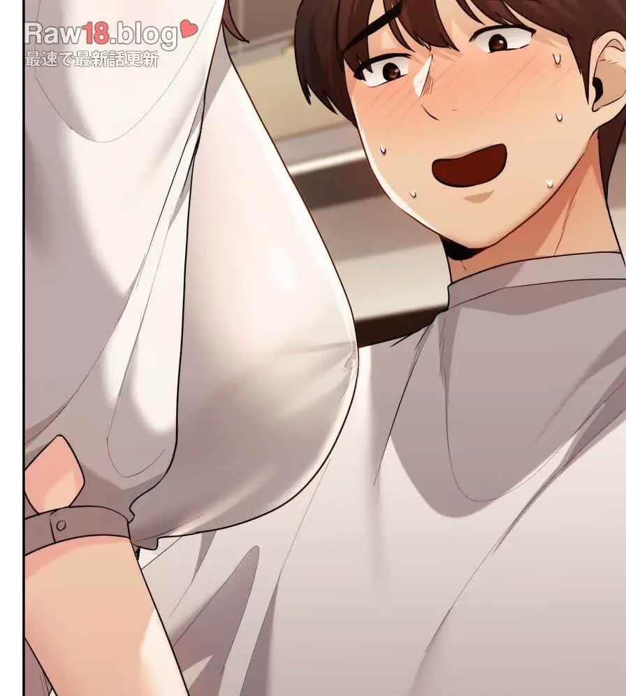 推しにしか勃たないモノが、友だちの巨乳ママに勃っちゃった!? 第17話 - 98