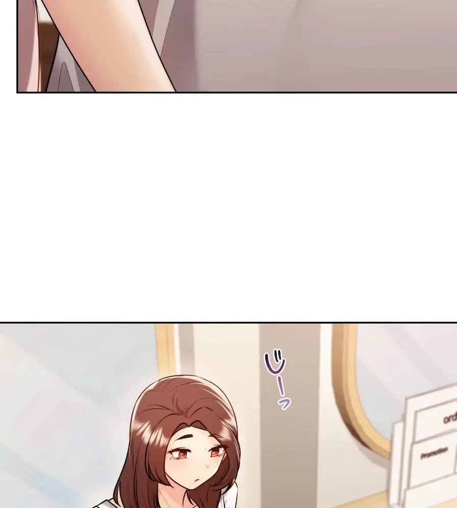 推しにしか勃たないモノが、友だちの巨乳ママに勃っちゃった!? 第17話 - 99
