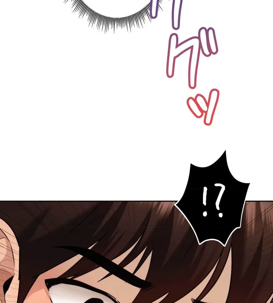 推しにしか勃たないモノが、友だちの巨乳ママに勃っちゃった!? 第17話 - 121