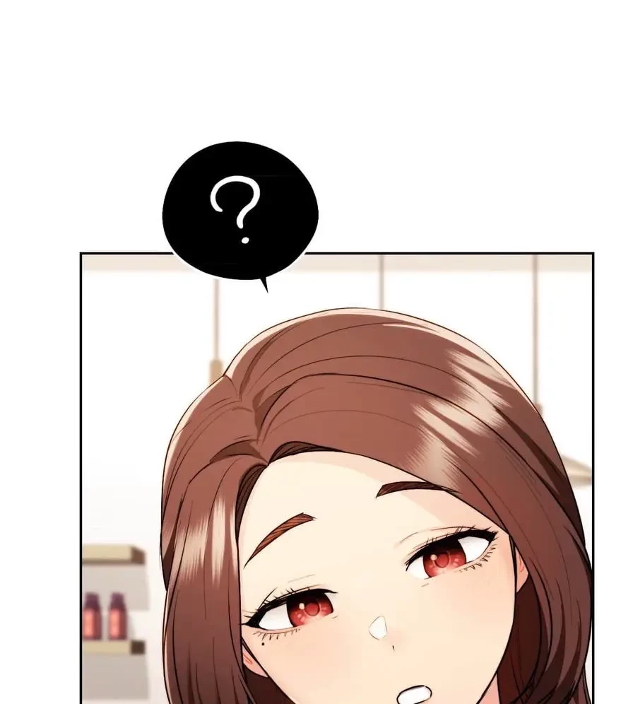 推しにしか勃たないモノが、友だちの巨乳ママに勃っちゃった!? 第18話 - 11