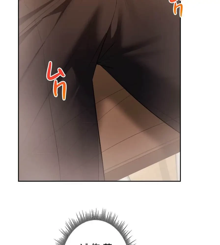 推しにしか勃たないモノが、友だちの巨乳ママに勃っちゃった!? 第18話 - 15